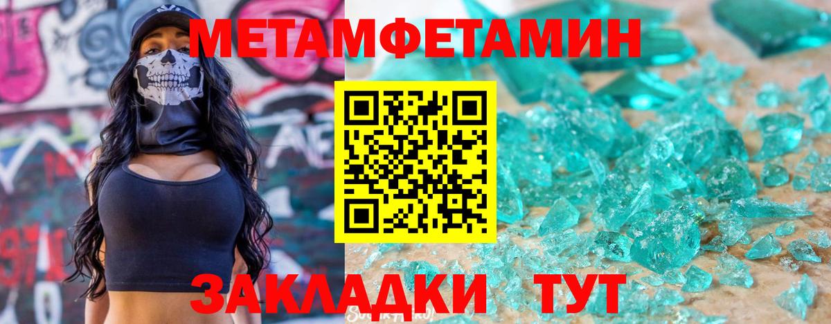 АМФ 98%  АМФ  Сургут  Вход с VPN 