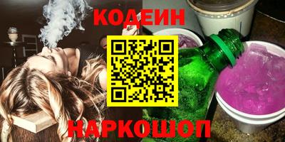 твердый Можайск