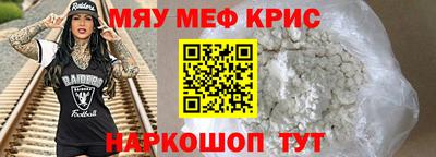 MDMA Premium VHQ Малгобек