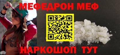 индика Мариинск