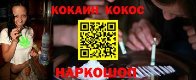 индика Мариинск