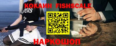 MDMA Premium VHQ Малгобек