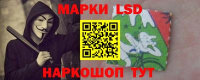 MDMA Premium VHQ Малгобек