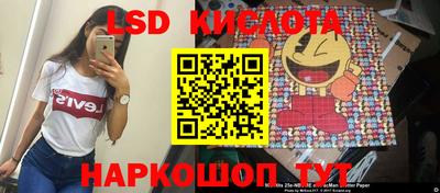 индика Мариинск