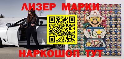 индика Мариинск