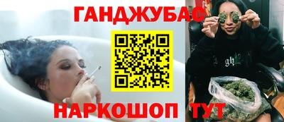 MDMA Premium VHQ Малгобек