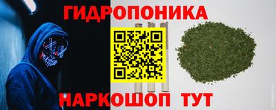 MDMA Premium VHQ Малгобек