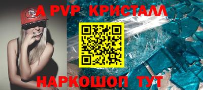 гашишное масло Моздок