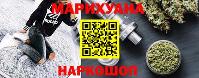 индика Мариинск