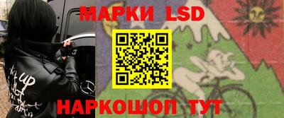 прущие грибы Малоярославец