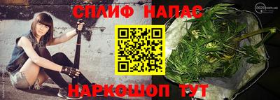 MDMA Premium VHQ Малгобек
