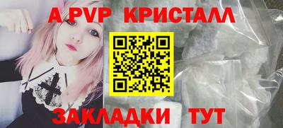 MDMA Premium VHQ Малгобек