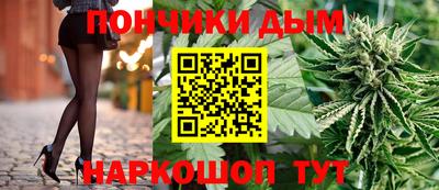 MDMA Premium VHQ Малгобек