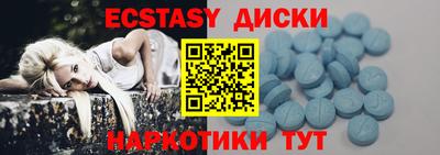 MDMA Premium VHQ Малгобек