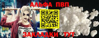 MDMA Premium VHQ Малгобек