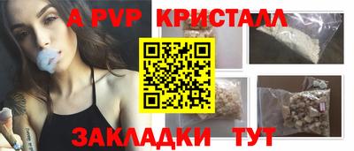 MDMA Premium VHQ Малгобек