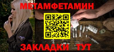 MDMA Premium VHQ Малгобек