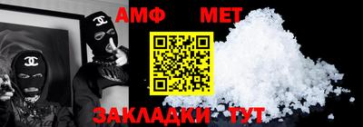 индика Мариинск