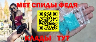 прущие грибы Малоярославец