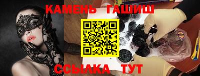 твердый Можайск