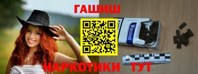 прущие грибы Малоярославец