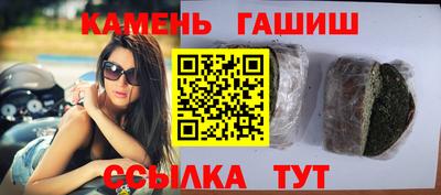 MDMA Premium VHQ Малгобек