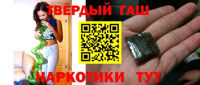 индика Мариинск