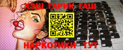 индика Мариинск