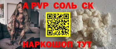 прущие грибы Малоярославец
