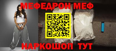 индика Мариинск