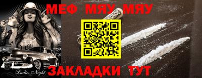MDMA Premium VHQ Малгобек