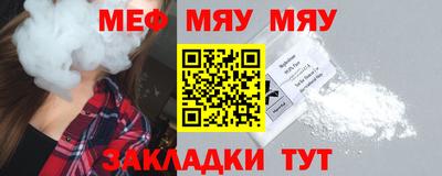 MDMA Premium VHQ Малгобек