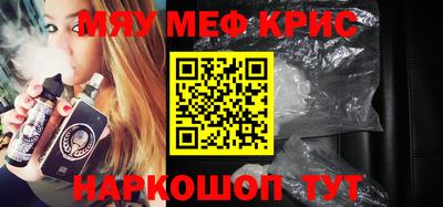 прущие грибы Малоярославец