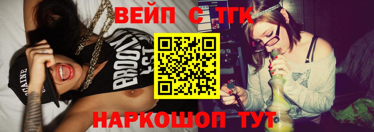Дистиллят ТГК концентрат Сургут